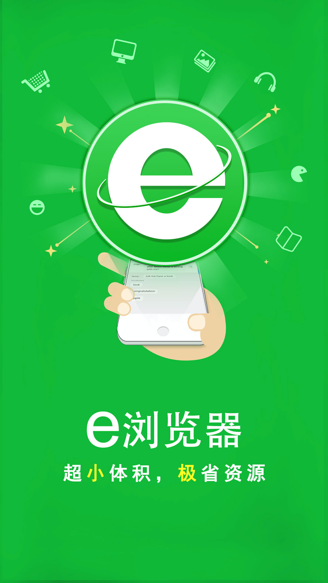 一堆袜子照片截图