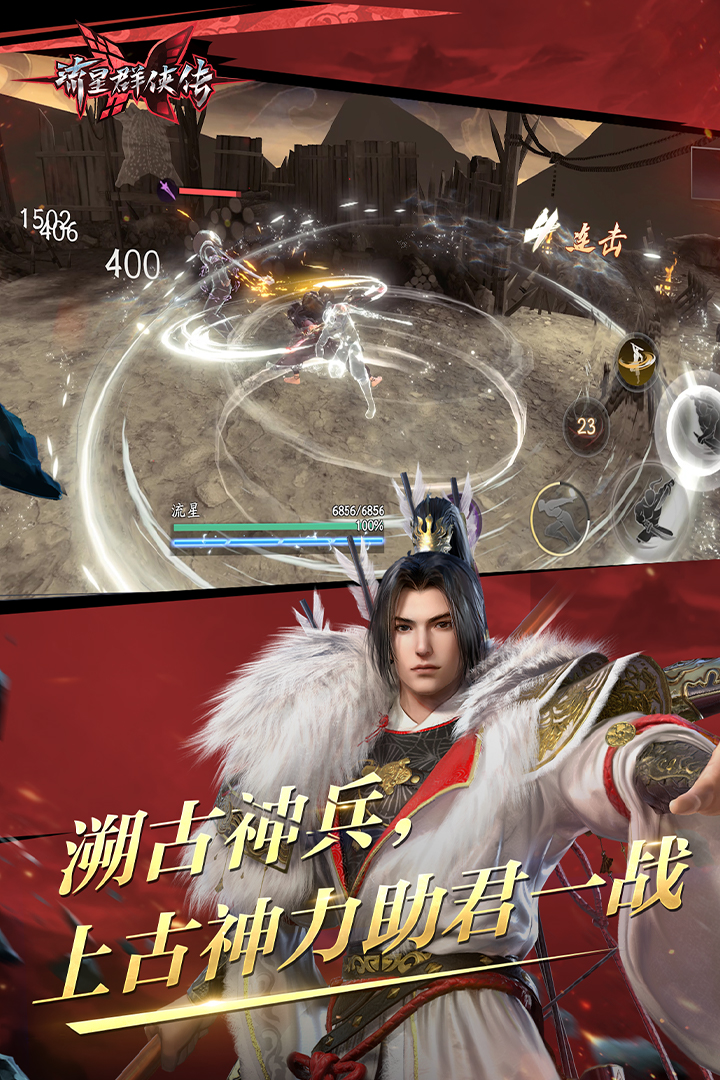坏婢(狗血重生) 小说截图