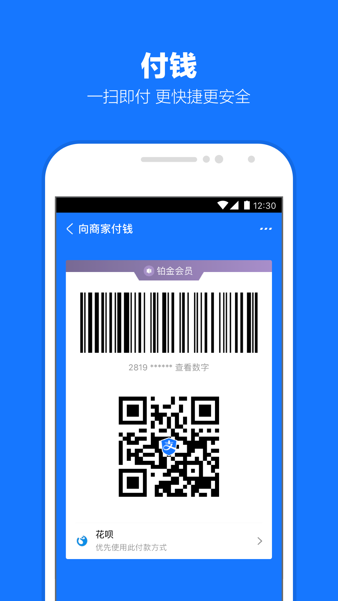 姐妹4免费观看中国电影截图