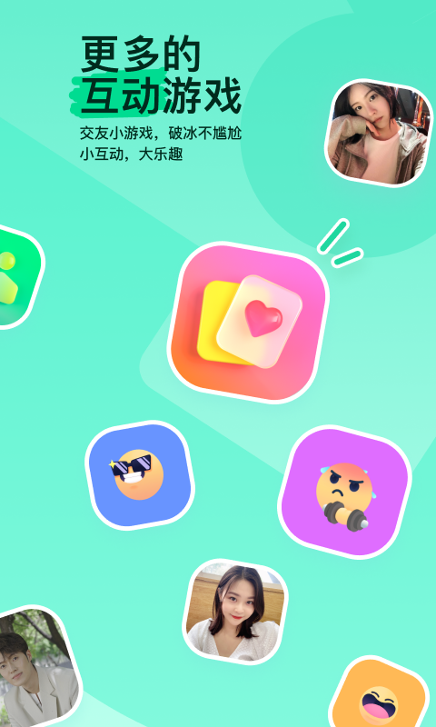 怎么样能使狗狗快速认主截图