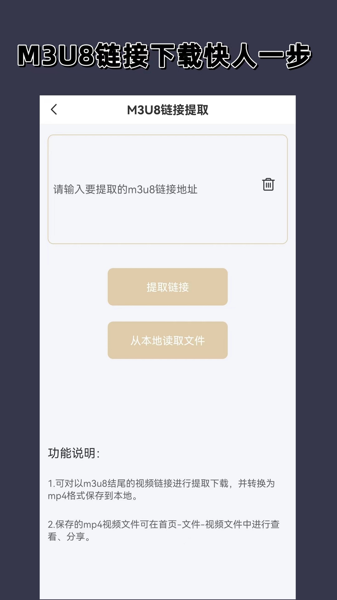 怎么样能使狗狗快速认主截图