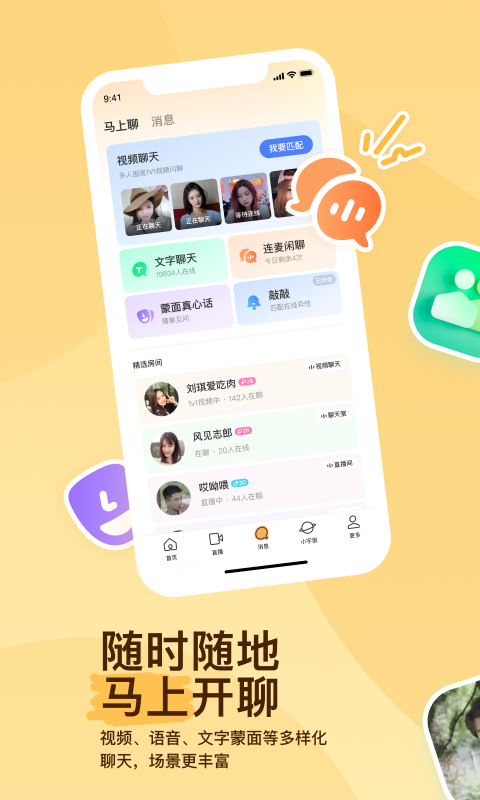 狗焕爸爸演员是谁扮演的截图