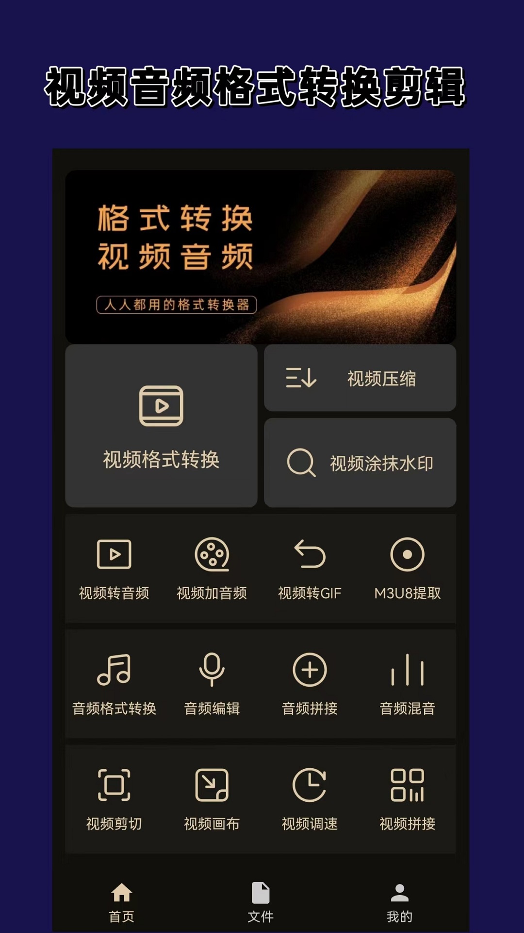 女乒选手王艺迪简介截图