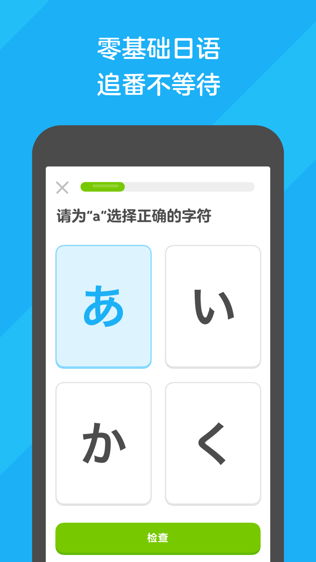 姐妹4免费观看中国电影截图