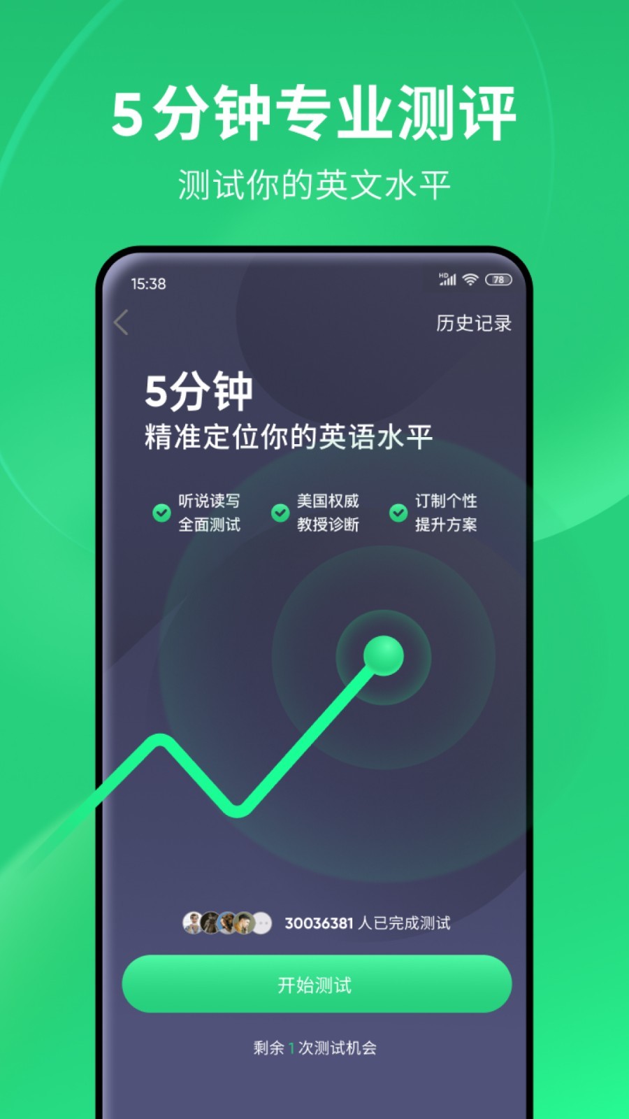 lo鞋隔板踩吊vk是正规还是仿截图